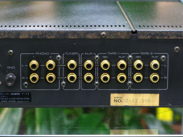 Integra P-306 ONKYO - HiFi-Do McIntosh/JBL/audio-technica/Jeff