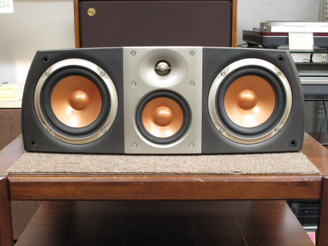S-CENTER JBL - 中古オーディオ 高価買取・販売 ハイファイ堂