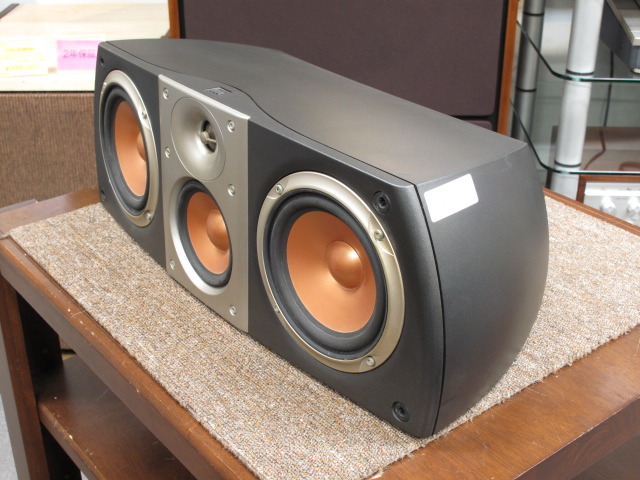 S-CENTER JBL - 中古オーディオ 高価買取・販売 ハイファイ堂