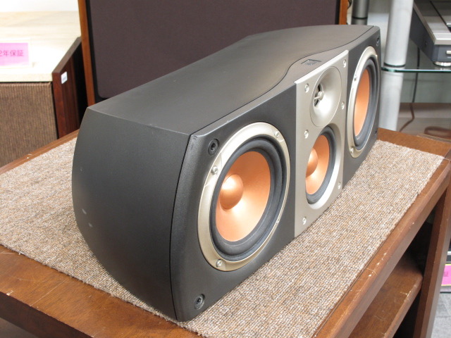 S-CENTER JBL - 中古オーディオ 高価買取・販売 ハイファイ堂