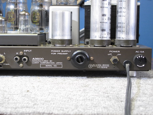 A3600 LUXKIT - 中古オーディオ 高価買取・販売 ハイファイ堂