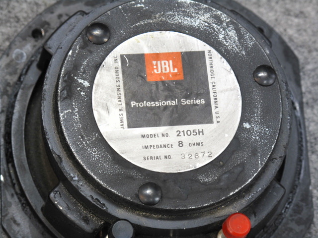 2105H JBL - 中古オーディオ 高価買取・販売 ハイファイ堂
