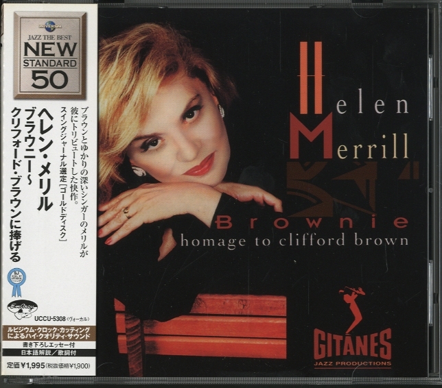 BROWNIE 〜HOMAGE TO CLIFFORD BROWN/HELEN MERRILL HELEN MERRILL
