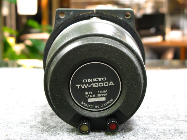 TW-1800A ONKYO - 中古オーディオ 高価買取・販売 ハイファイ堂