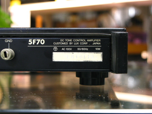 5F70 LUXMAN - HiFi-Do McIntosh/JBL/audio-technica/Jeff Rowland
