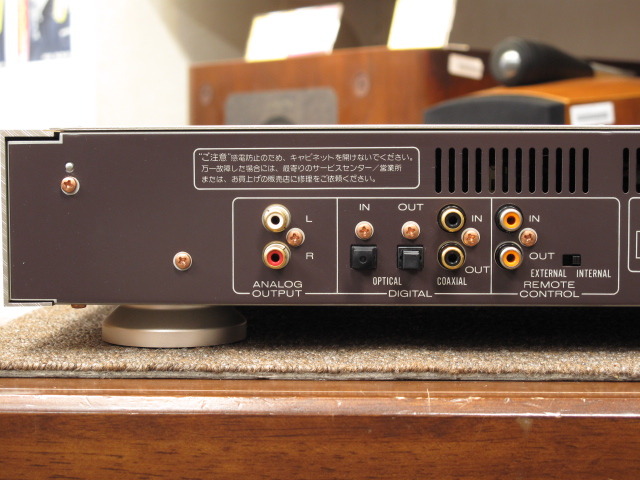 CD-17Da MARANTZ - 中古オーディオ 高価買取・販売 ハイファイ堂