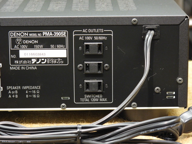DENON デノン PMA-390SE オーディオアンプ DENON PMA-390の仕様 デノン/デンオン