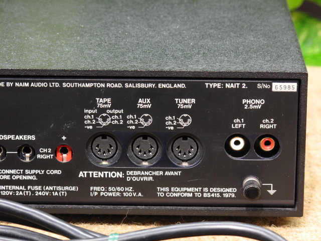 NAIT2 naim audio - 中古オーディオ 高価買取・販売 ハイファイ堂