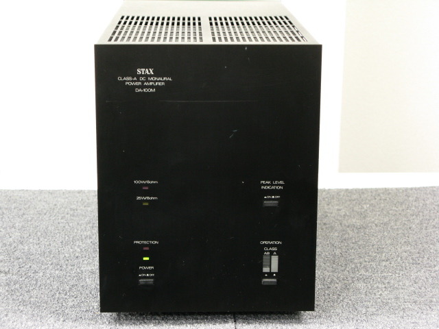 DA-100M STAX - 中古オーディオ 高価買取・販売 ハイファイ堂