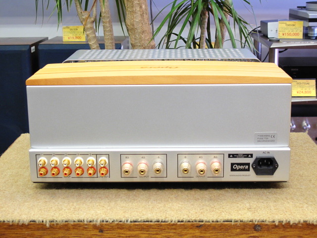 consonance 300B M-100S Opera audio - 中古オーディオ 高価買取・販売