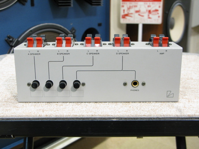 AS-5/3 LUXMAN - 中古オーディオ 高価買取・販売 ハイファイ堂