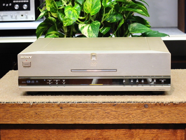 DVP-S9000ES SONY - 中古オーディオ 高価買取・販売 ハイファイ堂