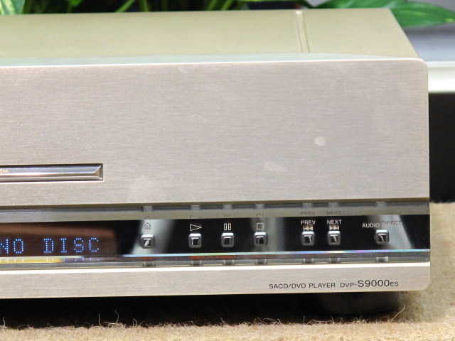 DVP-S9000ES SONY - 中古オーディオ 高価買取・販売 ハイファイ堂
