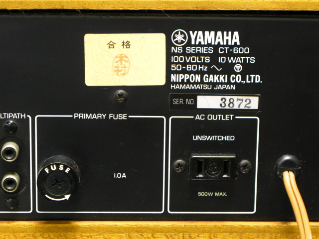 CT-600 YAMAHA - 中古オーディオ 高価買取・販売 ハイファイ堂