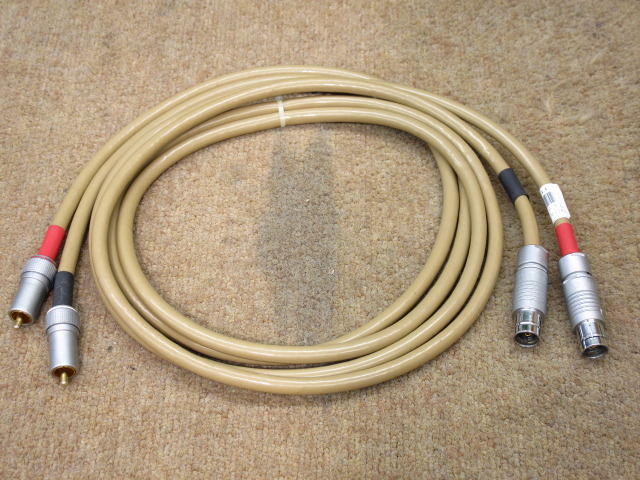 cello用 Fischerケーブル 銀単線 1m cello用 Fischerケーブル 銀単線 1m cello用 Fischerケーブル 銀単線