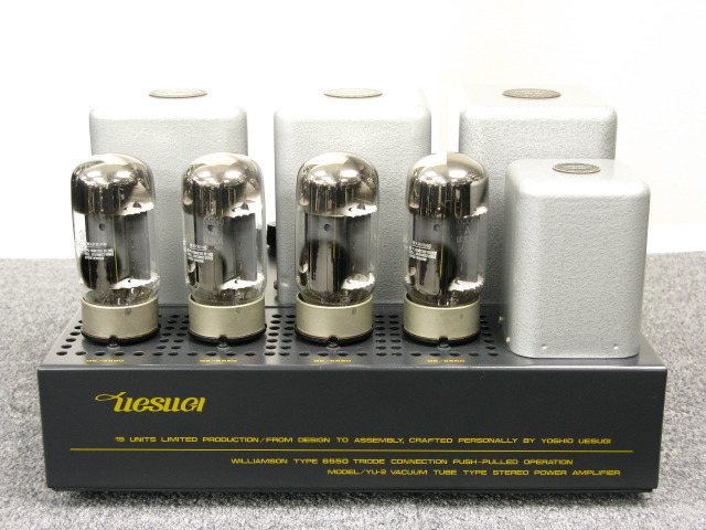 YU-2 UESUGI - 中古オーディオ 高価買取・販売 ハイファイ堂