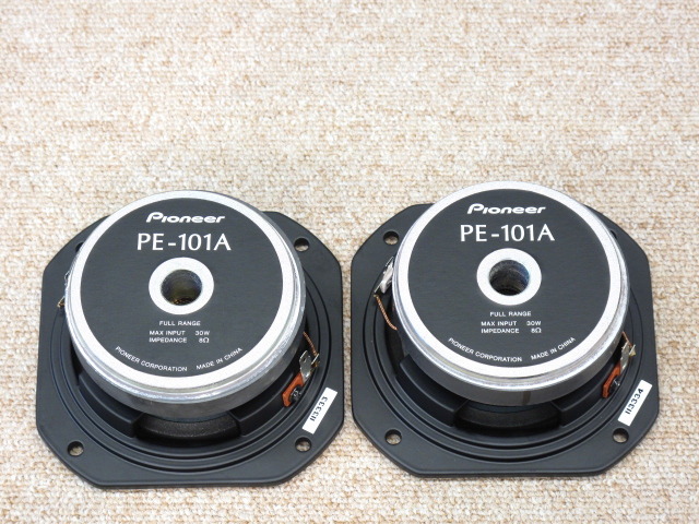 PE-101A Pioneer - 中古オーディオ 高価買取・販売 ハイファイ堂