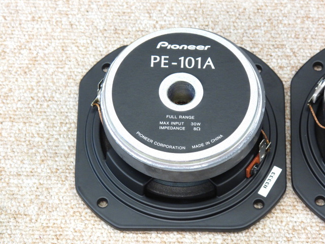 PE-101A Pioneer - 中古オーディオ 高価買取・販売 ハイファイ堂