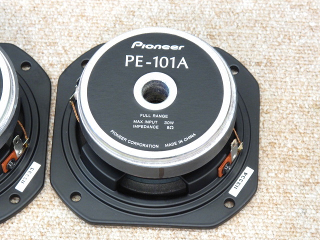 PE-101A Pioneer - 中古オーディオ 高価買取・販売 ハイファイ堂