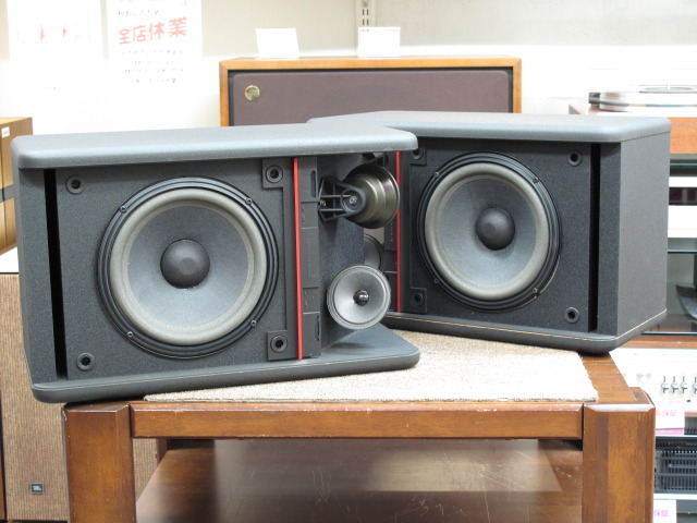 301AVM BOSE - 中古オーディオ 高価買取・販売 ハイファイ堂