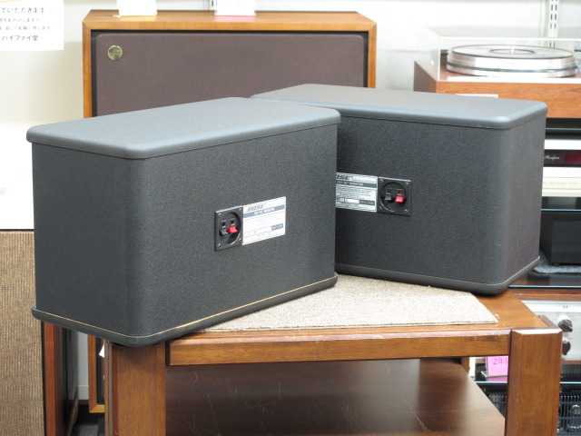 301AVM BOSE - 中古オーディオ 高価買取・販売 ハイファイ堂