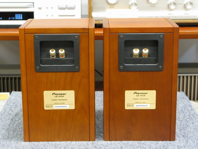 LE-101A Pioneer - 中古オーディオ 高価買取・販売 ハイファイ堂
