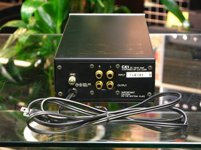 CX-1 LUXMAN - 中古オーディオ 高価買取・販売 ハイファイ堂