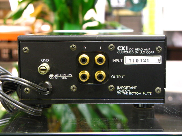 CX-1 LUXMAN - 中古オーディオ 高価買取・販売 ハイファイ堂