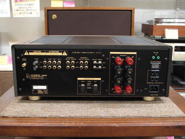L-505S2 LUXMAN - 中古オーディオ 高価買取・販売 ハイファイ堂