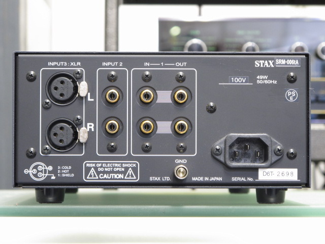 SRM-006tA+SR-404 STAX - 中古オーディオ 高価買取・販売