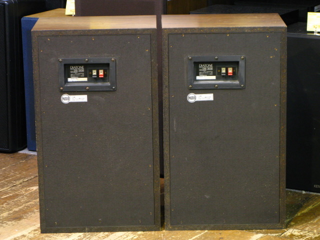 DS-30B DIATONE - 中古オーディオ 高価買取・販売 ハイファイ堂