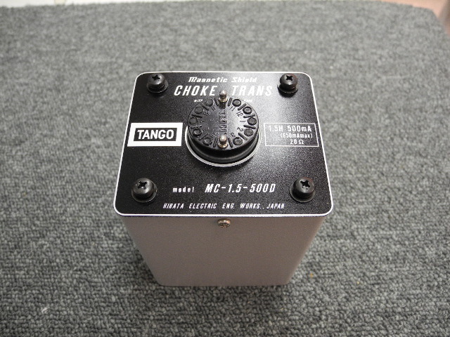 タンゴ チョークトランス TANGO MC-1.5-500 1.5H 500mA