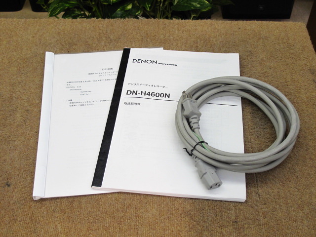 DN-H4600N DENON - 中古オーディオ 高価買取・販売 ハイファイ堂