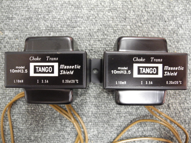 10mH-3.5 TANGO - HiFi-Do McIntosh/JBL/audio-technica/Jeff Rowland