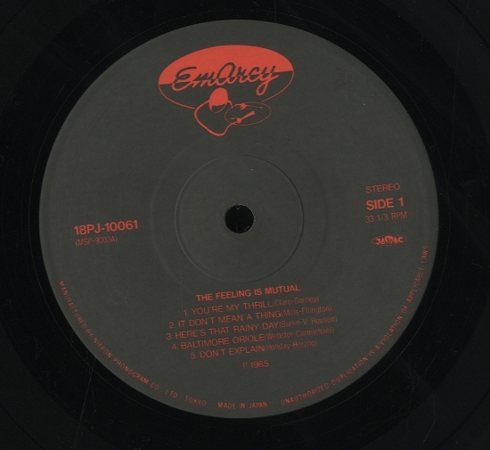 THE FEELING IS MUTUAL/HELEN MERRILL HELEN MERRILL - 中古オーディオ