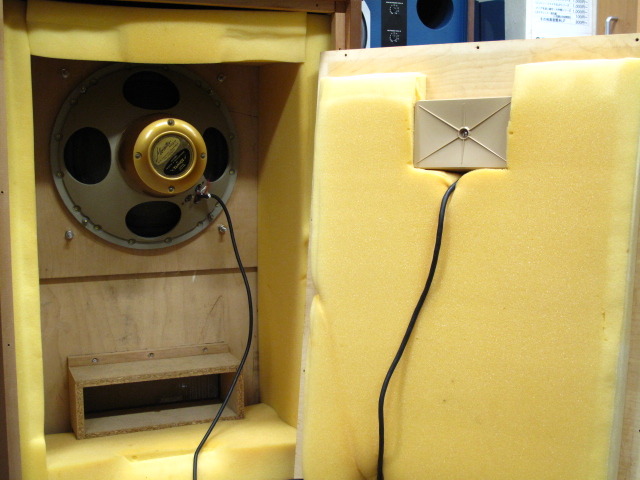 LANCASTER(Monitor Gold12”) TANNOY - 中古オーディオ 高価買取・販売