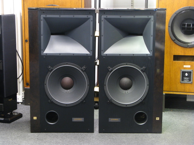 JBL S3100 MkII スピーカーペア Mk2 S3100 MK2 - JBL S3100 MK2 - Audiofanzine