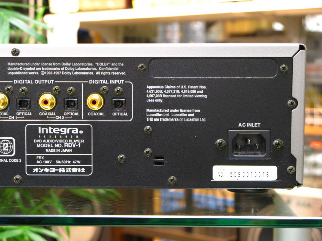 完動 ONKYO INTEGRA RESEARCH RDV-1 DVDプレーヤー RDV-1 Integra Research - 中古オーディオ 高価買取・販売