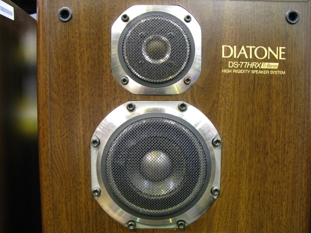 DS-77HRX+DK-77X/WN DIATONE - 中古オーディオ 高価買取・販売