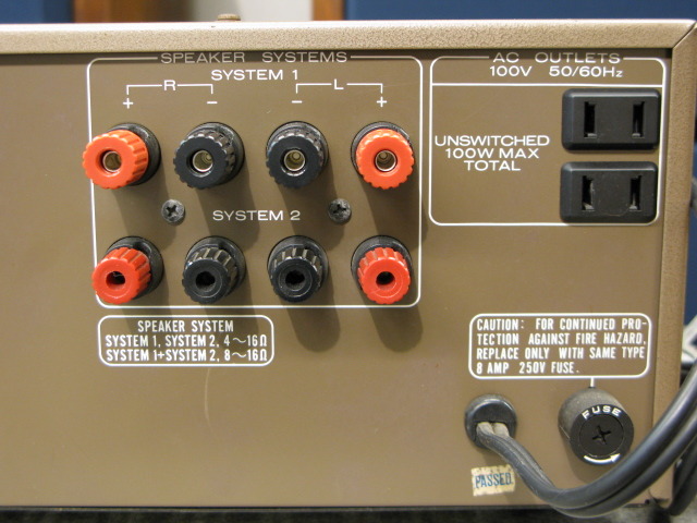 SM-6 MARANTZ - 中古オーディオ 高価買取・販売 ハイファイ堂