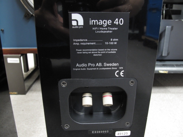 image 40 AUDIO PRO - 中古オーディオ 高価買取・販売 ハイファイ堂