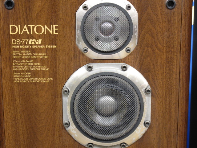 DS-77HR WIN+DK-77 WIN DIATONE - HiFi-Do McIntosh/JBL/audio