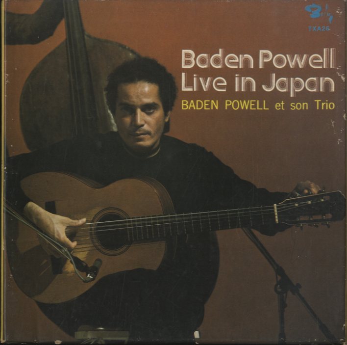 Baden Powell バーデンパウエル 60年代ブラジル盤レコード Baden Powell / The Best Of Baden Powell （バーデン・パウエル／ザ