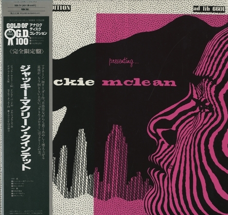 PRESENTING/JACKIE McLEAN JACKIE McLEAN - 中古オーディオ 高価