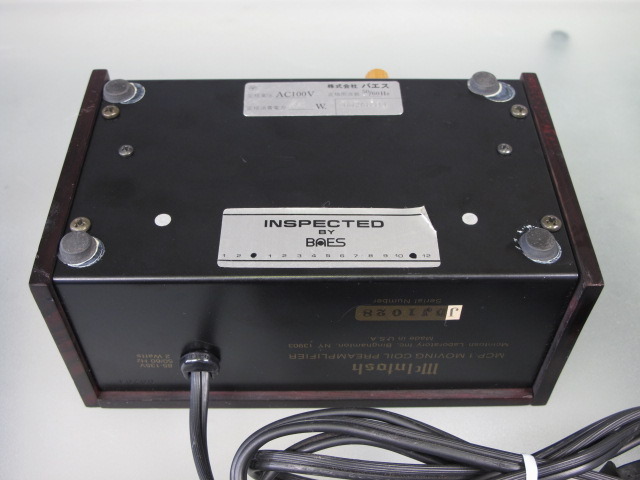 McIntosh マッキントッシュ MCP-1 MCヘッドアンプ 昇圧トランス MCP-1 McIntosh - 中古オーディオ 高価買取・販売 ハイファイ堂