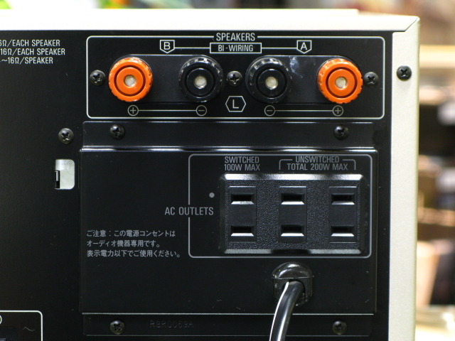 あ風呂Panasonic SU-MA10 通電確認済み デジタル Panasonic SU-MA10 通電確認済み デジタル プリメインアンプ