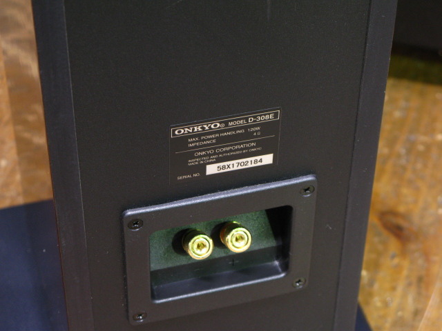 D-308E ONKYO - HiFi-Do McIntosh/JBL/audio-technica/Jeff Rowland