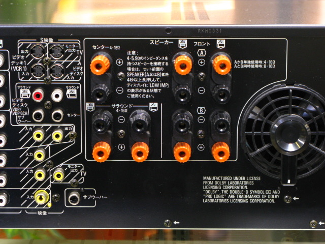 SU-HT1000 TECHNICS - 中古オーディオ 高価買取・販売 ハイファイ堂