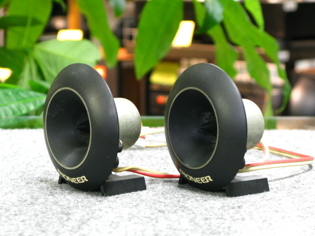 パイオニア製　ビンテージツイーター「Pioneer PT-4」　昭和レトロ パイオニア製 ビンテージツイーター「Pioneer PT-4」 昭和レトロ