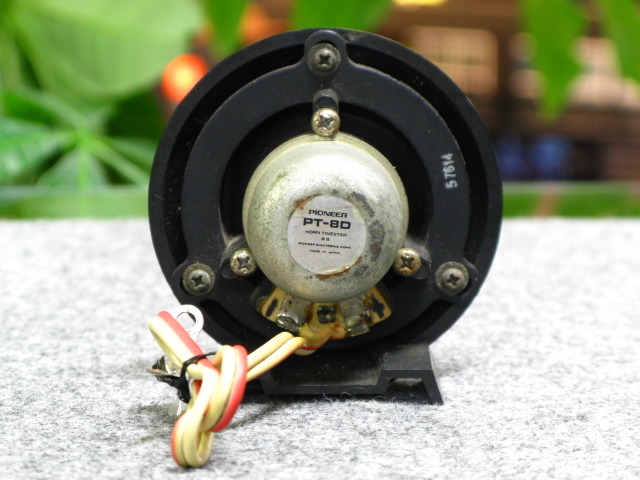 PT-8D Pioneer - 中古オーディオ 高価買取・販売 ハイファイ堂